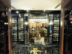 门面-荟廷·晶萃(陆家嘴尚悦湾店)