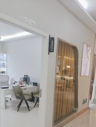 -重庆宝丽医疗美容