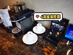 -北京朝阳悠唐皇冠假日酒店