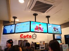 -CoCo都可(长兴岛店)