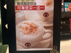 -太平洋咖啡(五月花店)