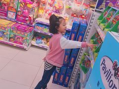 -TOYSRUS玩具反斗城(天津远洋乐堤港店)