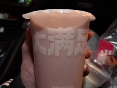 -新时沏奶茶炸鸡(万盛街店)