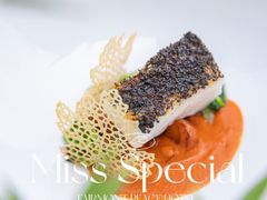 -上海和平饭店-华懋阁 The Cathay Room