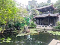 -梁园