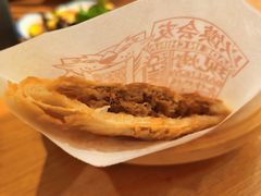 -震山堂·手工劲面(仓山万达店)