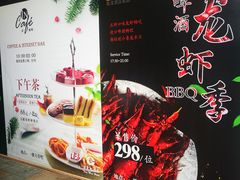 -上海尊茂酒店