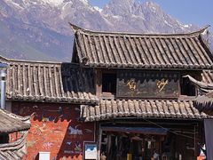 -勺子米线·云南传统小吃市集(四方街店)