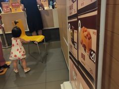-麦当劳(鼓楼店)