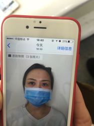 -薇漫里纹眉半永久连锁品牌