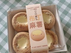 -欢牛蛋糕屋(萧山万象汇店)