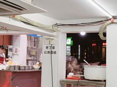 -金陵老丁家馄饨(新街口店)