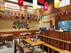-老高烧烤(龙华星河iCO店)