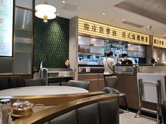 -香港新发烧腊茶餐厅(书城店)