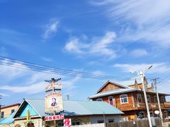 -室韦口岸