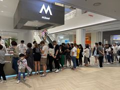 -M Stand(宁波万象城店)