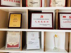 -家理律师事务所(深圳店)