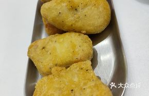Thunder Crispy Chicken Pieces