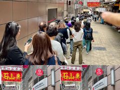 -珍妮曲奇聪明小熊(上环店)