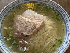 -同得兴 Since·1995 传统苏式面馆(嘉馀坊店)