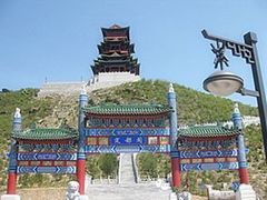 -定都峰