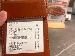-前海沿·青岛菜(大拇指广场石老人店)