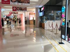 -金光华广场