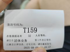-上海市血液中心