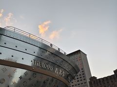 -太二酸菜鱼(兴业太古汇店)
