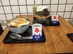 -WONDER ICE 萬得冰田(建設路总店)