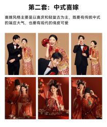 -花漾摄影优选工作室(东莞原创作品店)