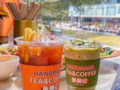 -张腾记茶餐厅(保利大都汇C区店)