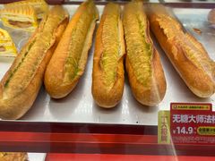 -味多美蛋糕(看丹桥店)