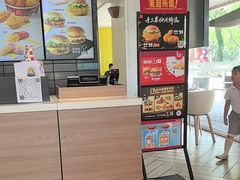 -麦当劳(塔园路店)