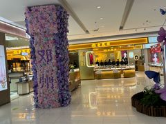 -万德隆时代广场(邓州店)