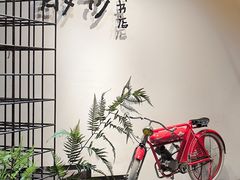 -扶光书店(中环店)