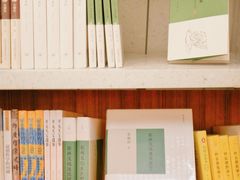 -二酉书店TOYOU BOOKS