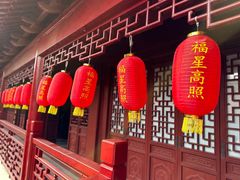 -钦赐仰殿道观