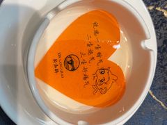-新廊桥(原科华廊桥店)