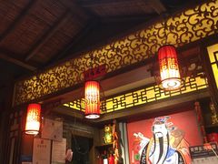 -重庆渝达老火锅(春熙路店)