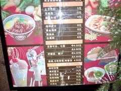 -汉堡王(上海虹口龙之梦)