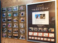 -普乐酱蟹(coex店)