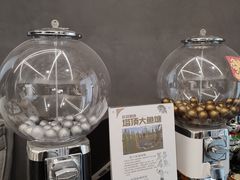 -塔顶·Cafe·日啡夜酒(北京路店)