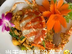 软壳蟹-LINK Cuisine