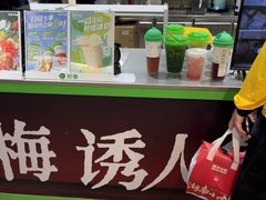 -柠季·手打柠檬茶(静安大悦城北座B1店 )