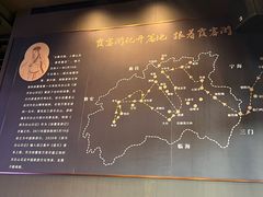 -印象天台·非遗文化美食