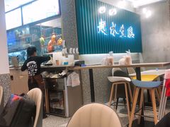 大堂-柠檬树茶餐厅(海雅缤纷城店)