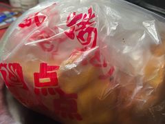 -燕风楼烤鸭店(建设总店)