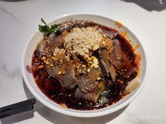 -夫妻肺片·老字号