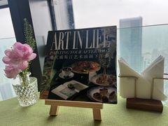 -重庆解放碑威斯汀酒店